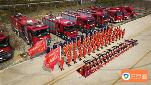 日照市消防救援支队2022年政府专职消防员招收简章