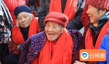 好消息：莒县2022年高龄老年人生活补贴开始申报