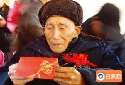 五莲县开展90-99岁及百岁高龄老年人生活补贴申报,家有老人的速申领！