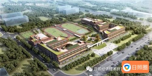 定了！日照秦皇岛路小学2022年秋季开学建成启用！
