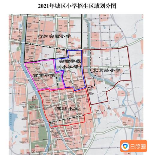 2022年五莲城区公办义务教育学校招生计划出炉！配图